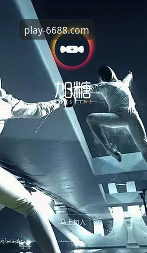 揭秘6688体育手机版下载：技术评测背后的真相与用户体验全解析