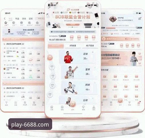 体育官方下载 6688体育官方下载最新动态:v2.1.0版本带来流畅体育赛事体验,用户反馈积极