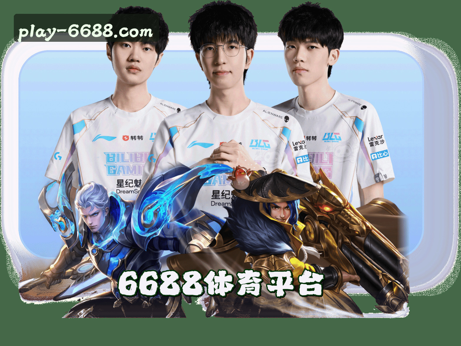 关于我们简介