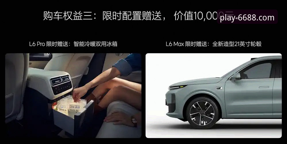 6688体育平台官方正版下载完整指南：安全获取最新版本的创新路径