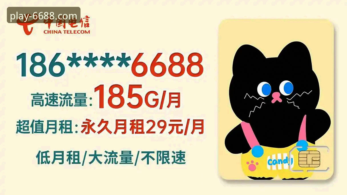 6688体育平台最新版本下载安装失败解决方法全教程