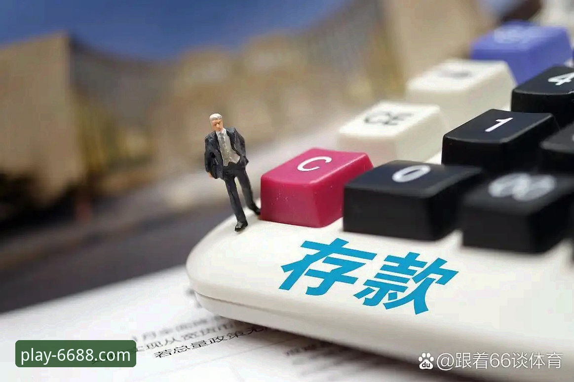 最新体育如何下载 揭秘6688体育平台最新版本下载背后的真相:你真的知道如何安全获取官方正版吗?